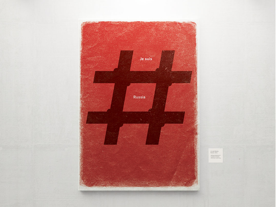 «Je suis Russia» poster design — dedicated to civil rights and freedom of speech in Russia